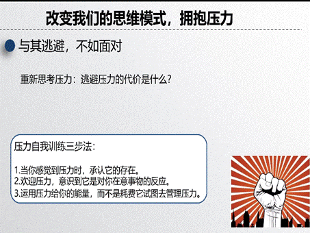 說明: 07159e19efce04fde3716f2fe281d87