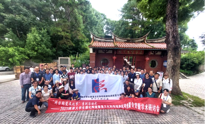屈斗宮窯前大合影
