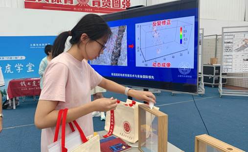 澳門足球博彩網上投注
新生倒入流沙瓶1